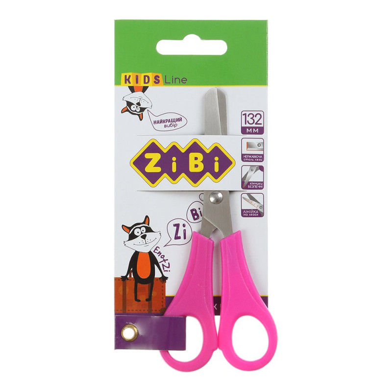 Ножиці дитячі 132мм з лінійкою, рожевий,KIDS Line