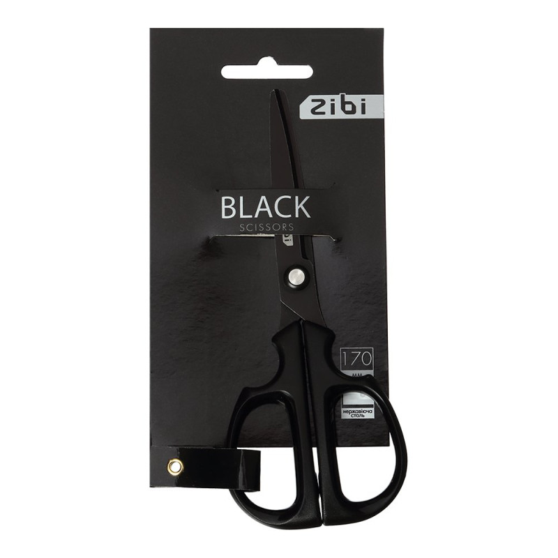 Ножиці BLACK  170мм,