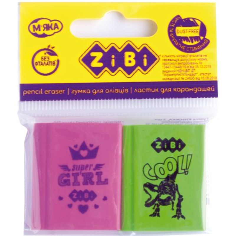 Гумка КНИЖКА, 30х25х8mm, по 2  шт.в блістері,KIDS Line