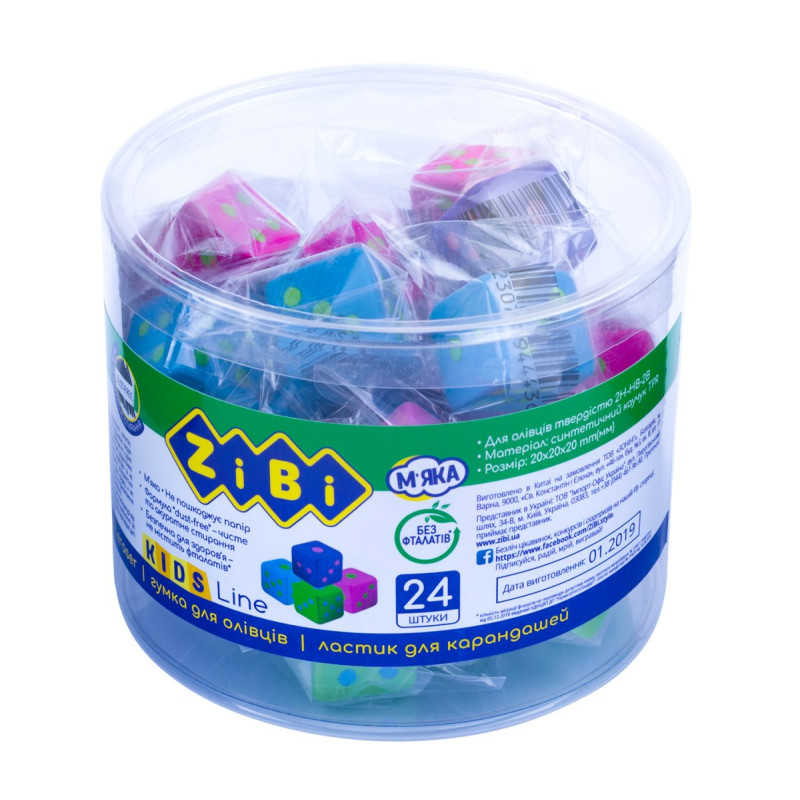 Гумка FUN CUBE,20х20х20mm, в шоубоксі, KIDS Line