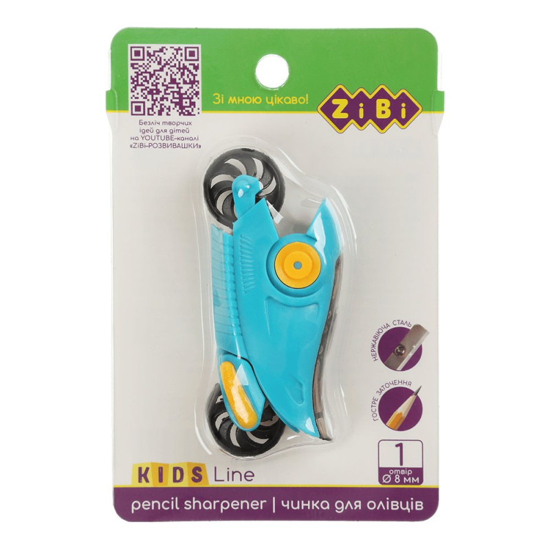 Чинка MOTORCYCLE з контейнером, 1 отв., контейнер, пластик. корпус, KIDS Line,в блістері Чинка MOTORCYCLE з контейнером, 1 отв., контейнер, пластик. корпус, KIDS Line,в блістері