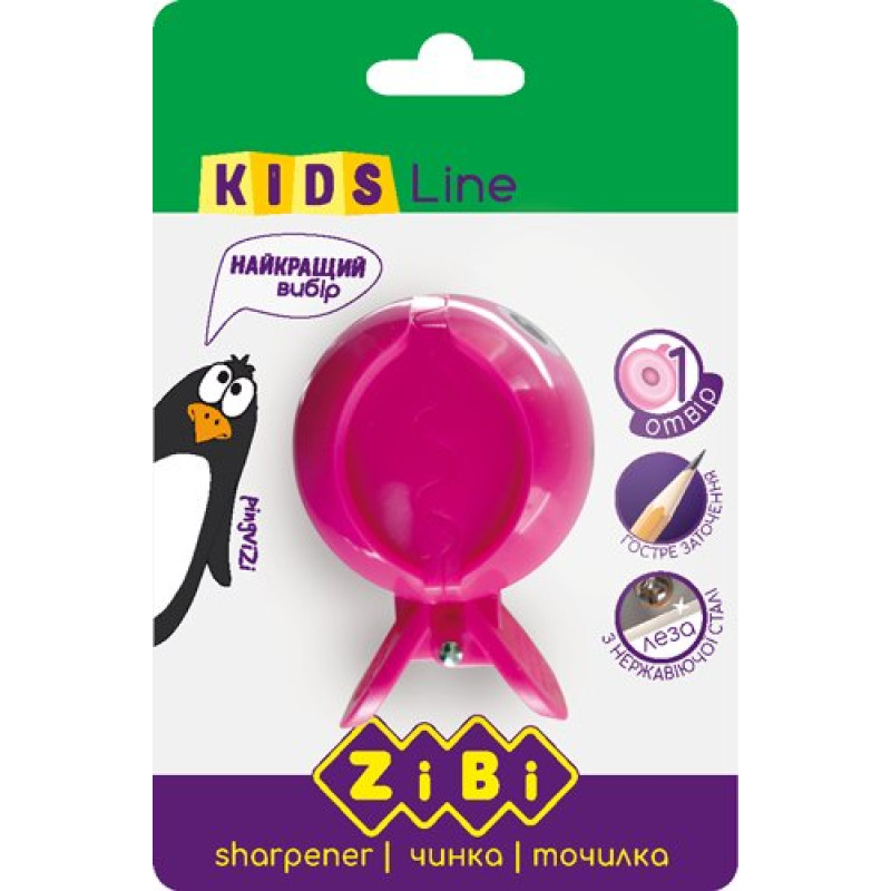 Чинка ПІРАНЬЯ з контейнером, 1 відп., В блістері, KIDS Line