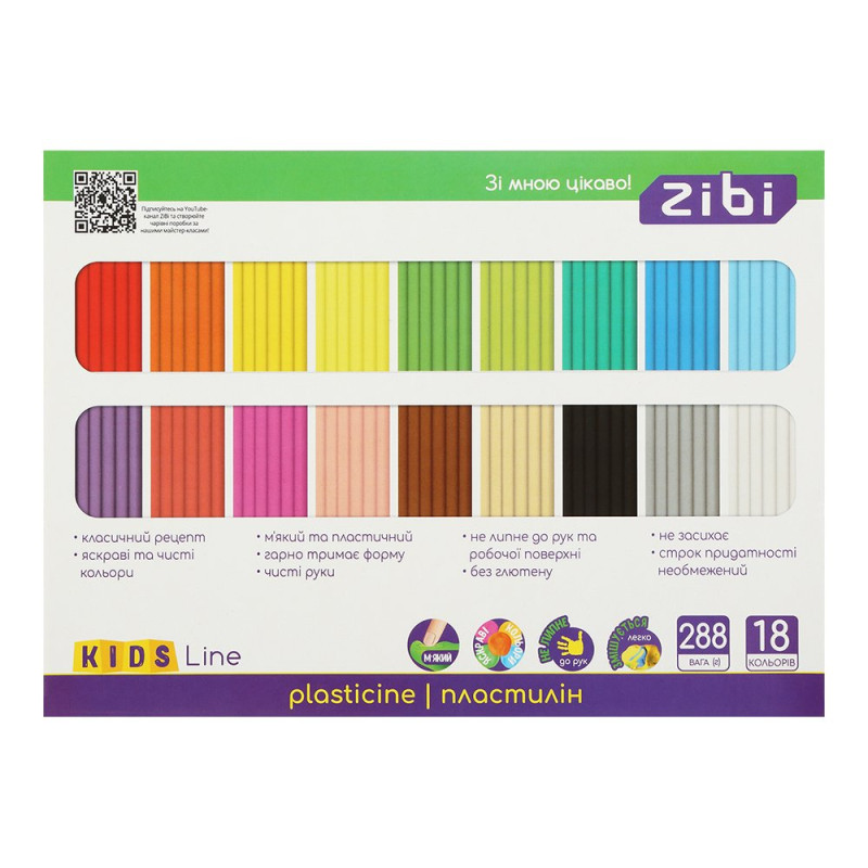 Пластилін 18 кольорів, 288г, KIDS Line