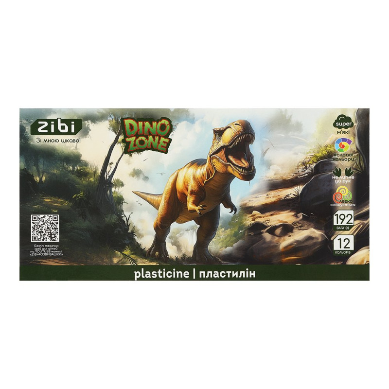 Пластилін DINO 12 кольорів, 192г, KIDS Line