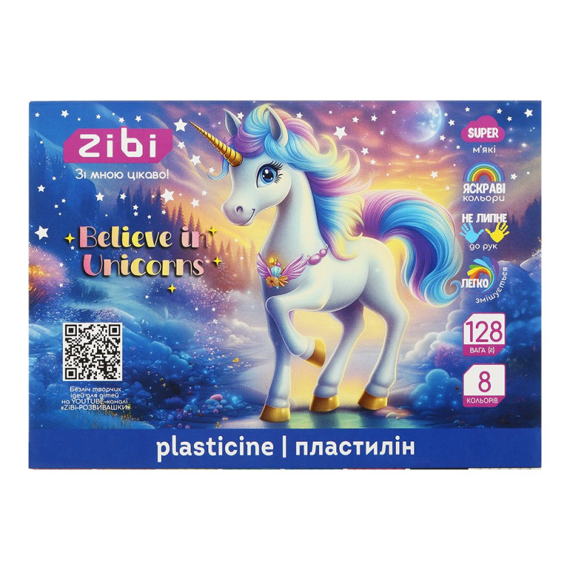 Пластилін UNICORN 8 кольорів, 128г, KIDS Line