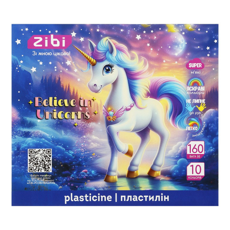 Пластилін UNICORN 10 кольорів, 160г, KIDS Line