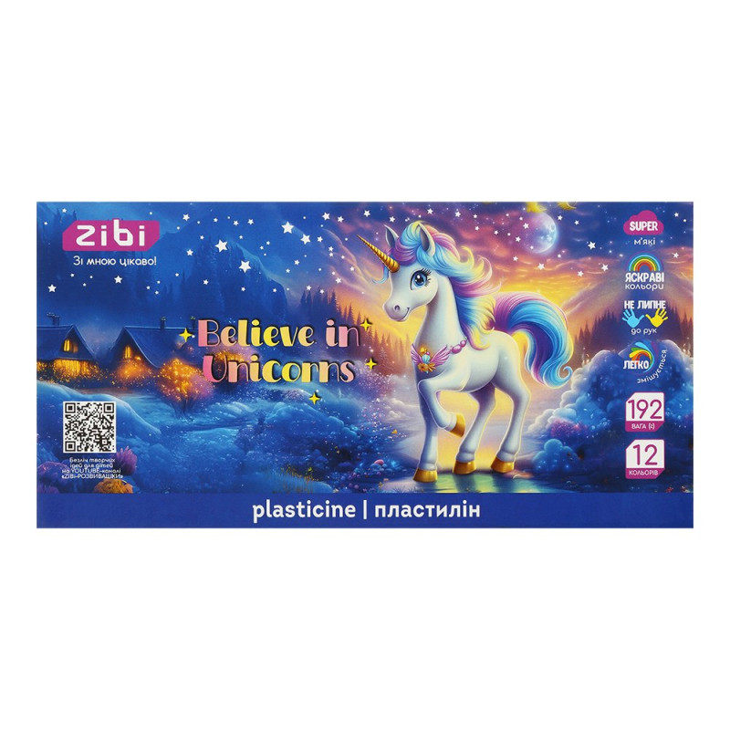 Пластилін UNICORN 12 кольорів, 192г, KIDS Line