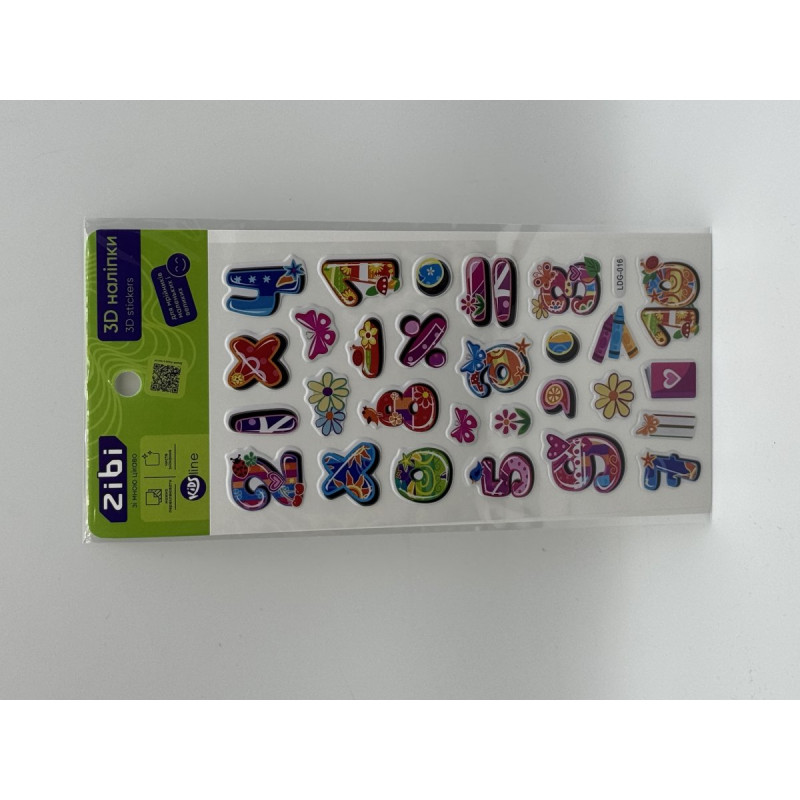 3D наліпки Лічба літо 18 см, KIDS Line 3D наліпки Лічба літо 18 см, KIDS Line