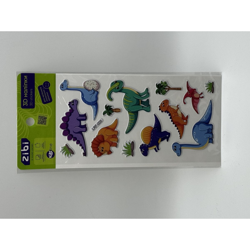 3D наліпки DINO травоїдні 18 см, KIDS Line