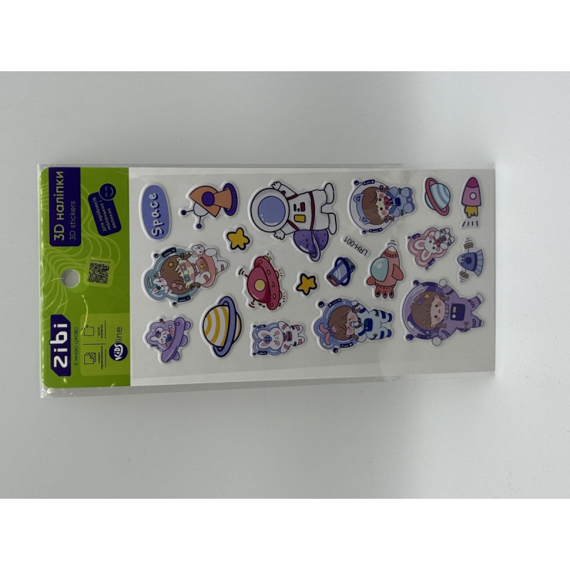 3D наліпки Рожевий космос 18 см, KIDS Line