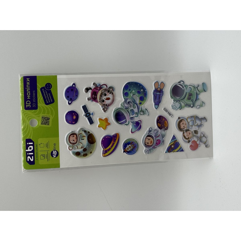 3D наліпки Закохані в космос 18 см, KIDS Line