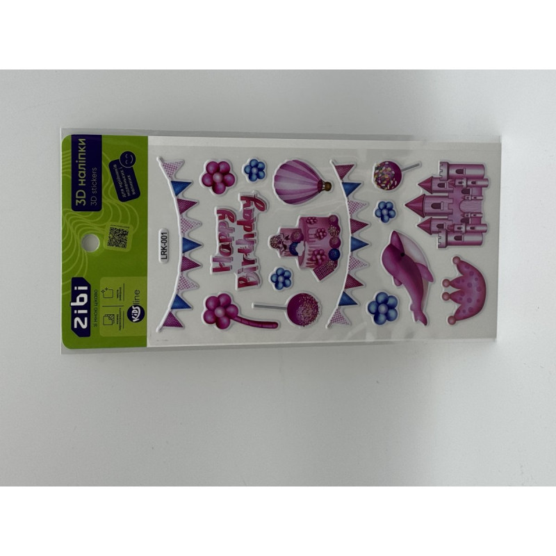 3D наліпки Happy Birthday Рожева фортеця 18 см, KIDS Line 3D наліпки Happy Birthday Рожева фортеця 18 см, KIDS Line