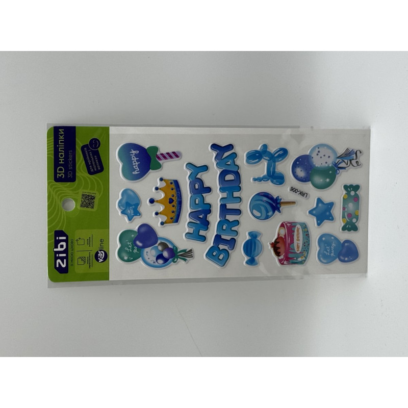 3D наліпки Happy Birthday Блакитна корона 18 см, KIDS Line 3D наліпки Happy Birthday Блакитна корона 18 см, KIDS Line