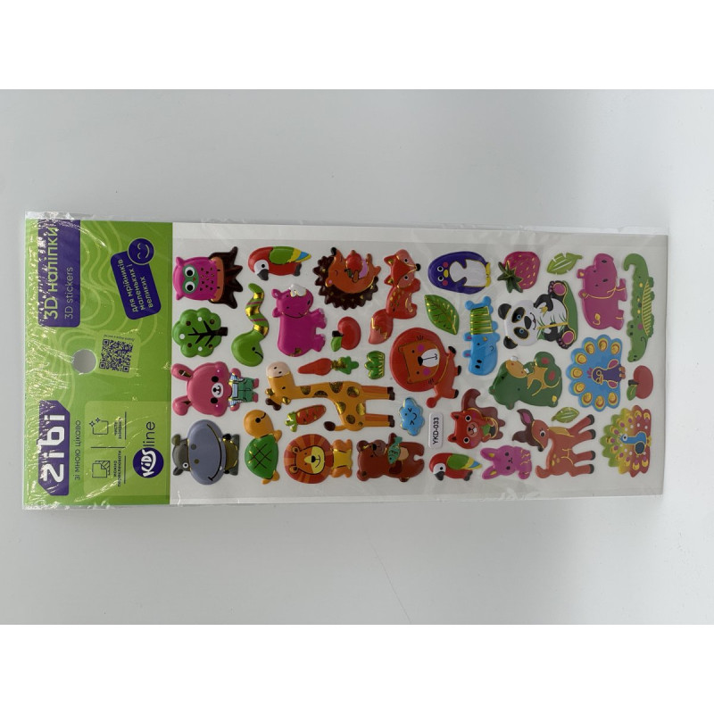 3D наліпки Екзотичні тварини  23 см, KIDS Line
