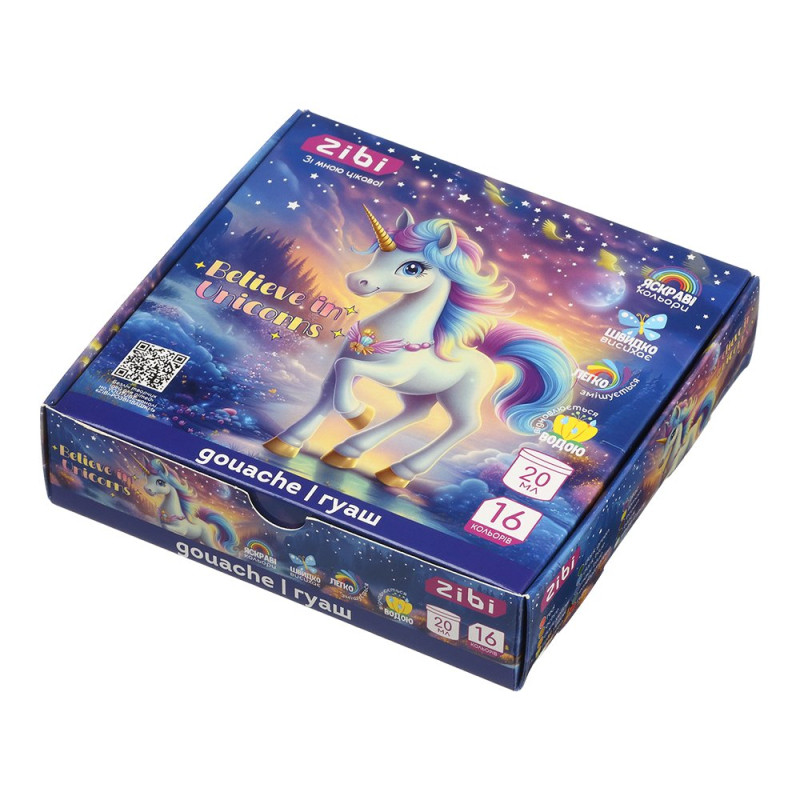 Гуаш UNICORN 16 кольорів х 20мл, в карт.коробці, KIDS Line