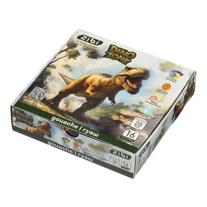 Гуаш DINO 16 кольорів х 20мл, в карт.коробці