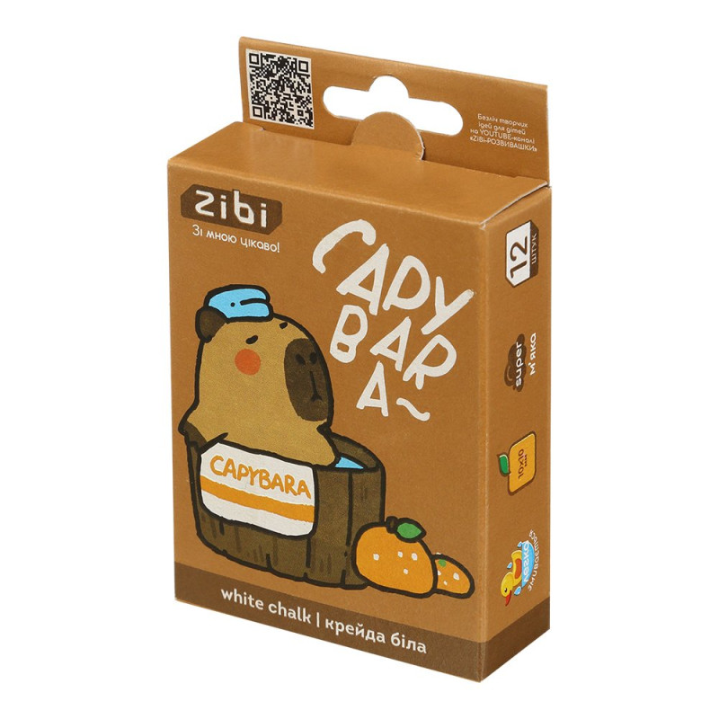 Крейда біла квадратна, CAPYBARA 12 шт., картонна коробка, KIDS Line