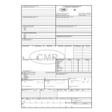 CMR (100арк.)   Міжнародна ТТН, б/нум