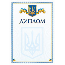Бланк 