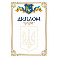 Бланк 