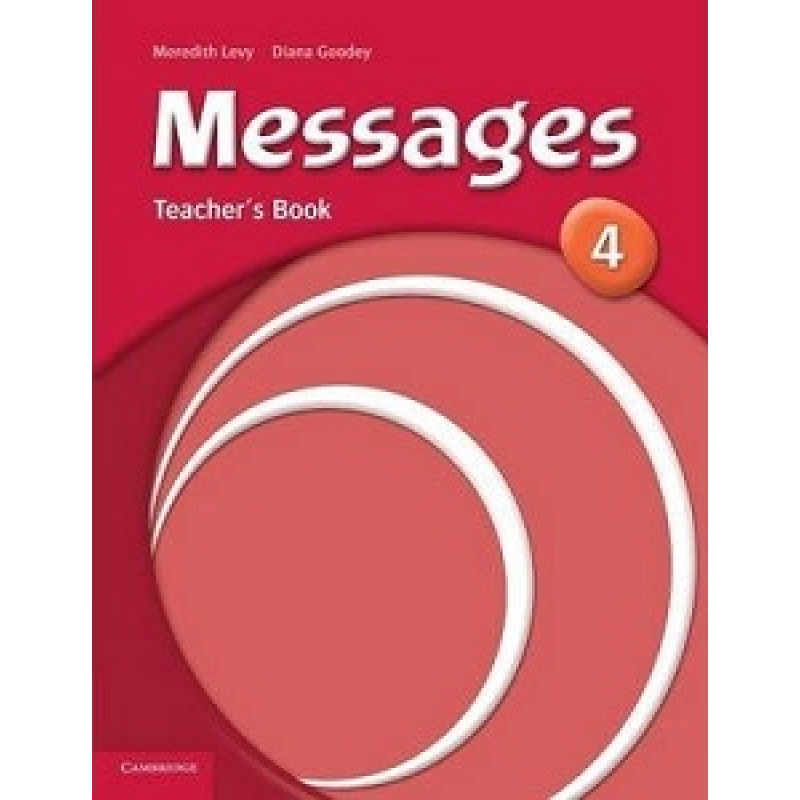 Messages 4 TB Messages 4 TB