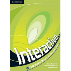 Interactive 1 TB