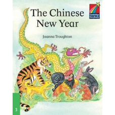 CSB 3 The Chinese New Year