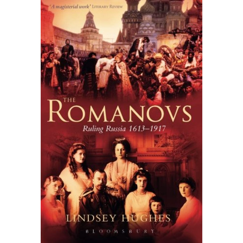The Romanovs