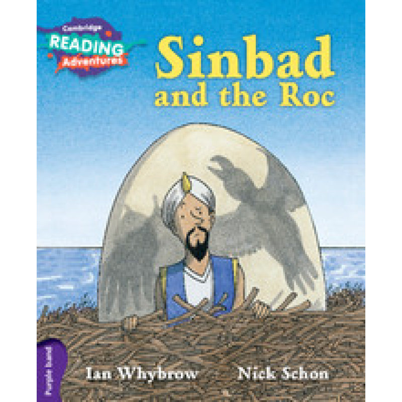 CRA Sinbad and the Roc Purple Band CRA Sinbad and the Roc Purple Band