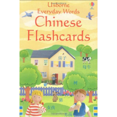 Everyday Words in Chinese. Flashcards