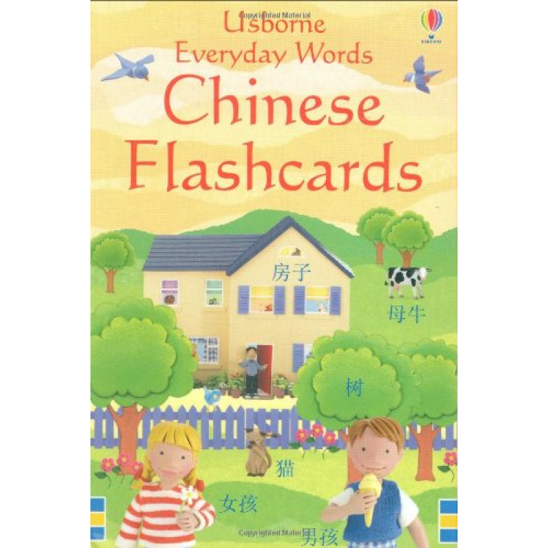 Everyday Words in Chinese. Flashcards
