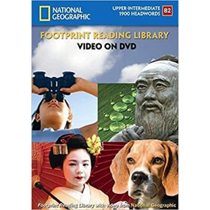 FRL1900 B2  DVD