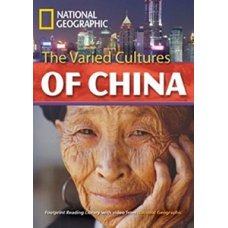 FRL3000 C1 Varied Cultures of China with Multi-ROM