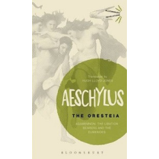 BR: The Oresteia