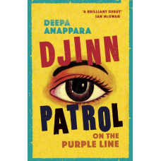 Djinn Patrol on the Purple Line