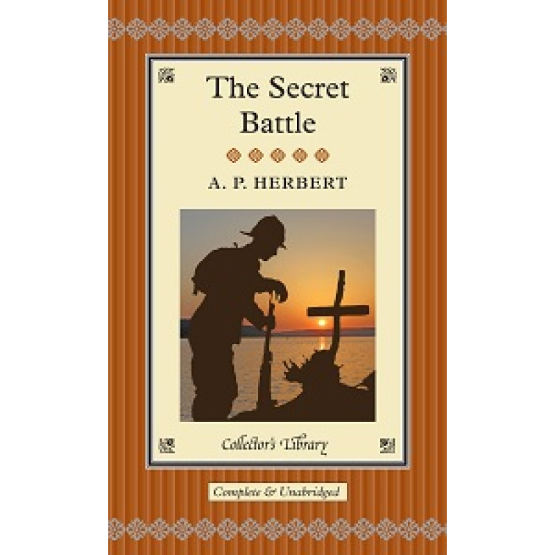 Herbert: The Secret Battle