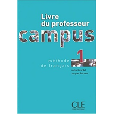 Campus 1 Guide pedagogique