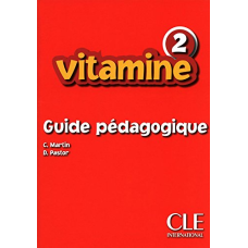 Vitamine 2 Guide pedagogique