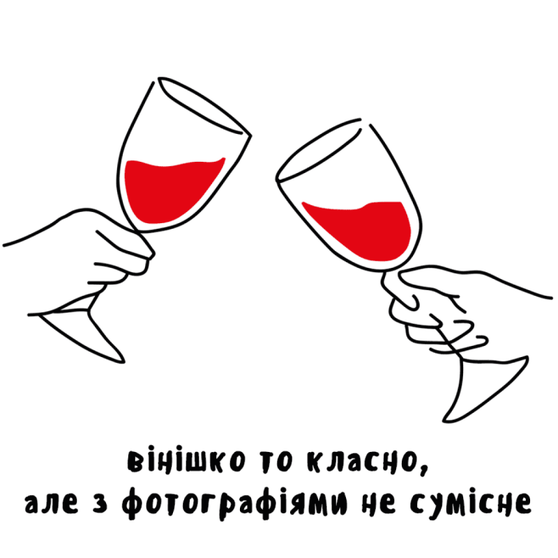 Erinnerungsorte + CD