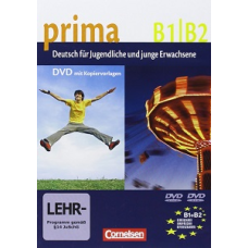 Prima-Deutsch fur Jugendliche 5/6 (B1-B2) DVD