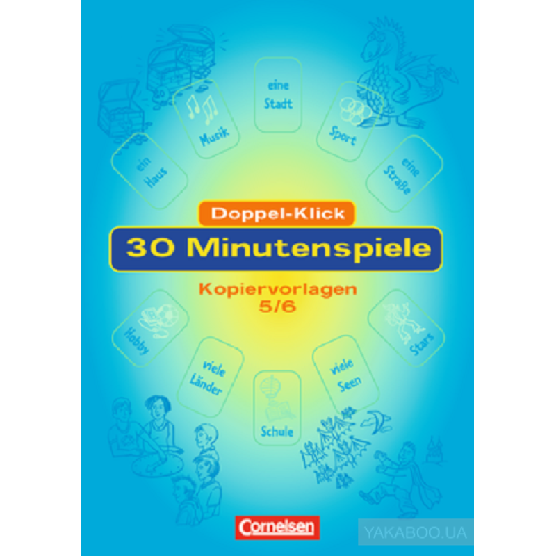 Doppel-Klickl 30 Minutenspiel Kopiervorlagen