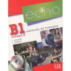Echo B1.2 Аудіо СД