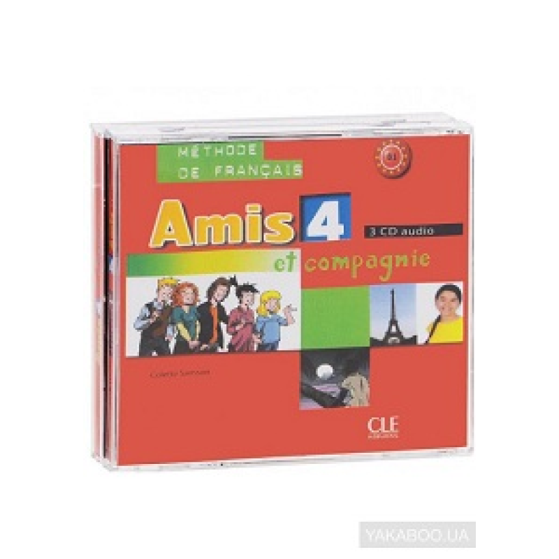 Amis et compagnie 4 Аудіо Компакт-Диск