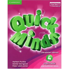 Quick Minds (Pilot edition) 4 Pupil's Book