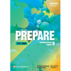 Prepare for Ukraine НУШ 5 Test book