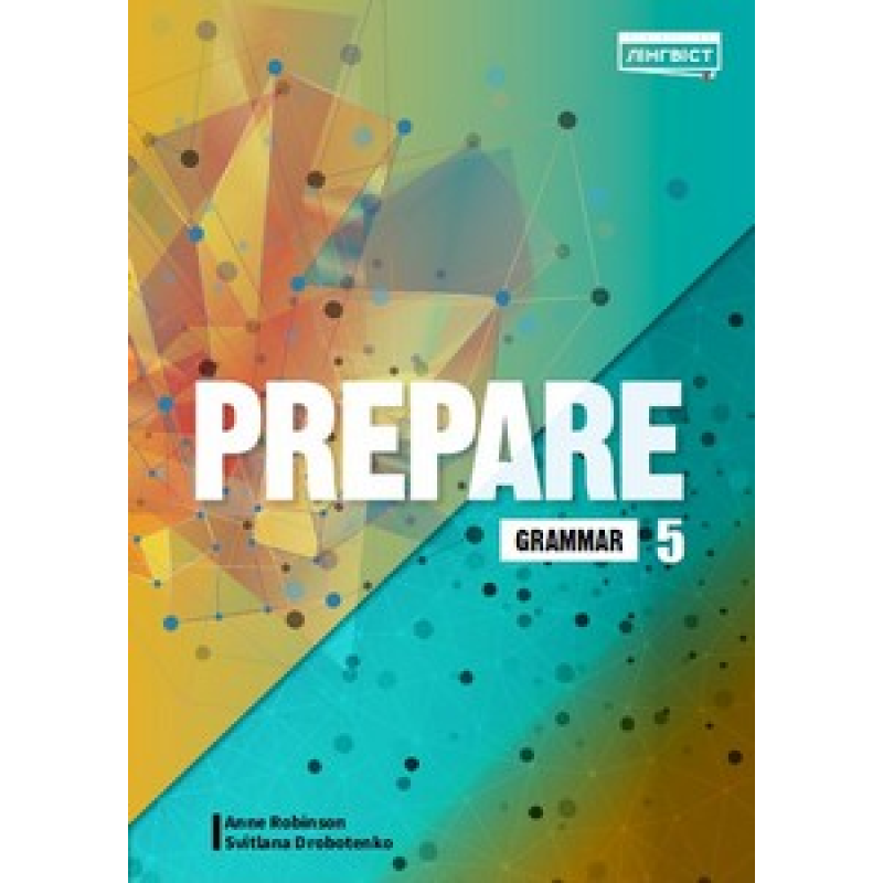 Prepare for Ukraine НУШ 5 Grammar