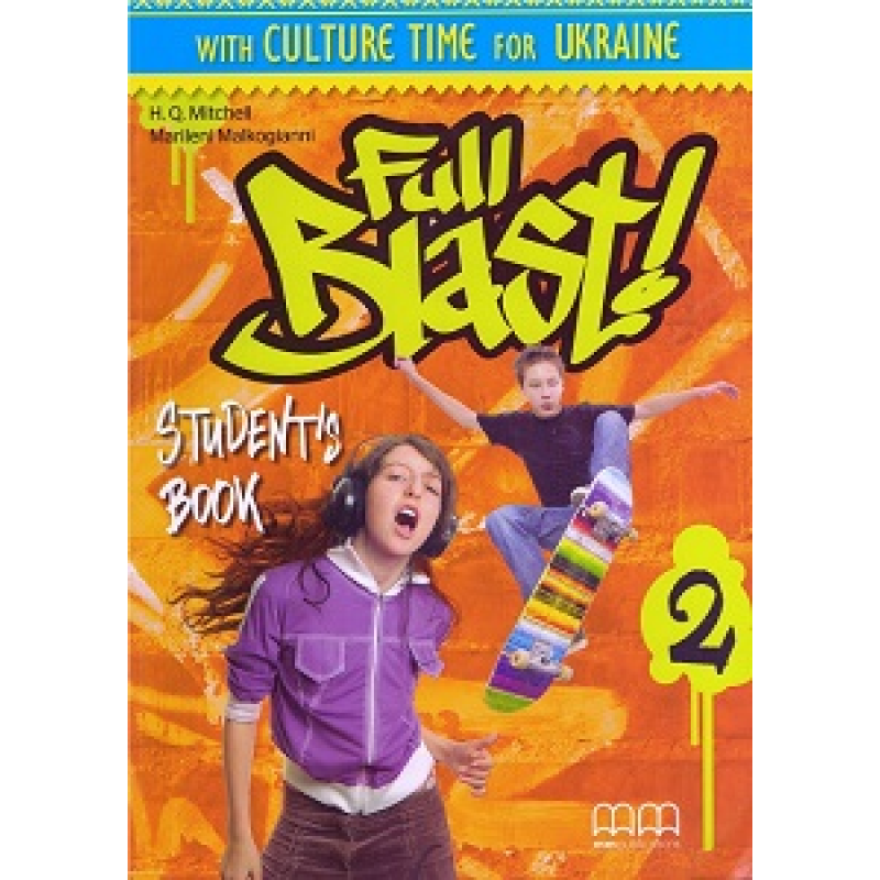 Full Blast! 2 SB Ukrainian Edition