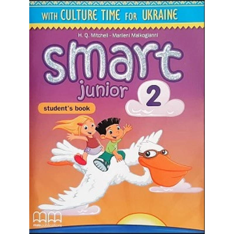 Smart Junior 2 SB Ukrainian Edition + ABC book Smart Junior 2 SB Ukrainian Edition + ABC book
