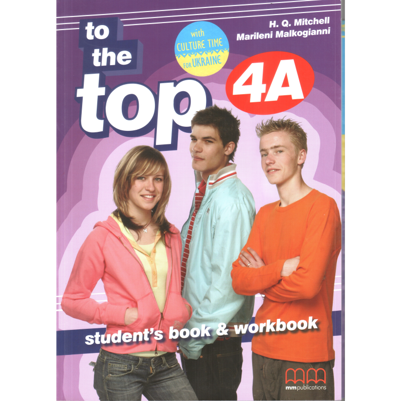 To the Top  4A SB+WB with Culture Time for Ukraine