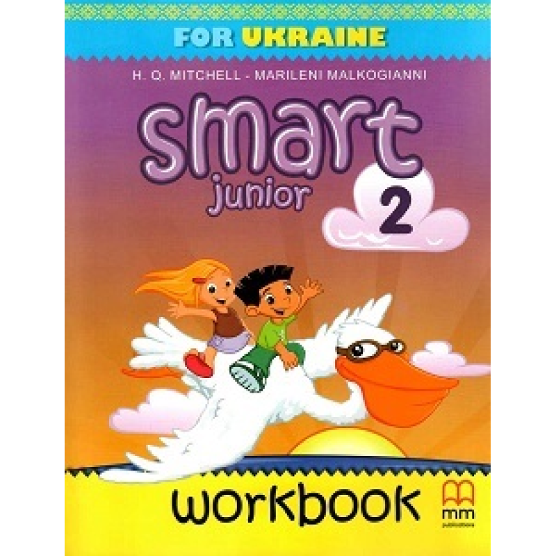 Smart Junior for Ukraine НУШ 2 Workbook
